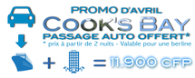Passage de votre auto offerte sur l'Aremiti Passage de votre auto offerte sur l'Aremiti
