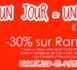 -30% sur la pension de Rangiroa